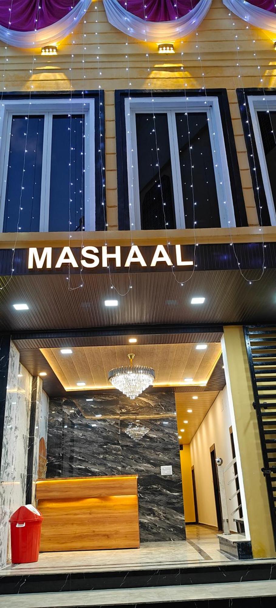 Hotel Mashaal- A Light Lit By Vidhata Jhānsi Exterior foto
